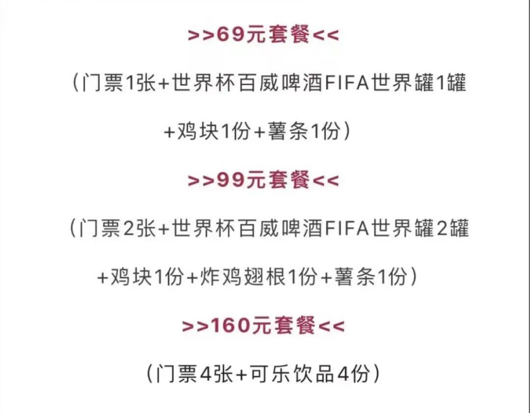 广东公共频道如何回看_广东公共频道回看软件_广东公共频道app