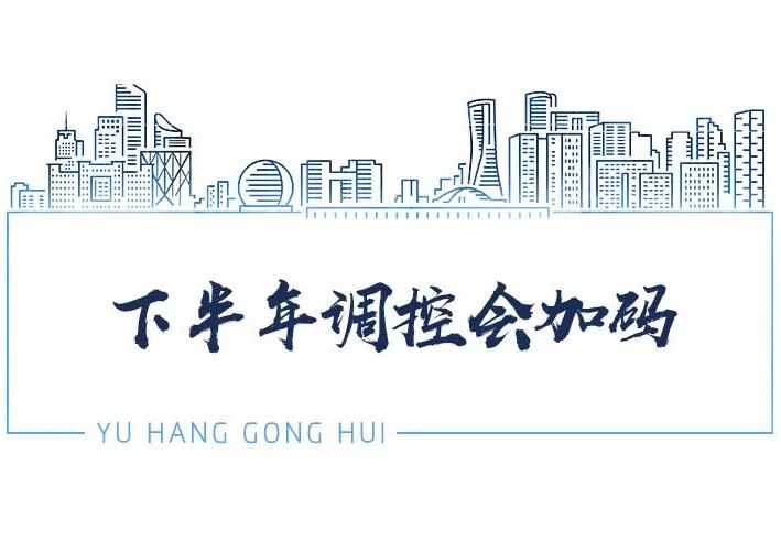 万科房地产公司房源信息_万科房产城信息中心电话_万科城房产信息