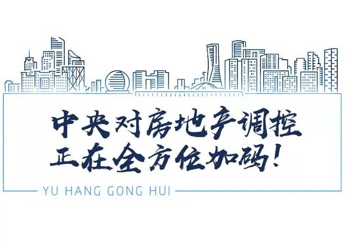 万科房产城信息中心电话_万科城房产信息_万科房地产公司房源信息