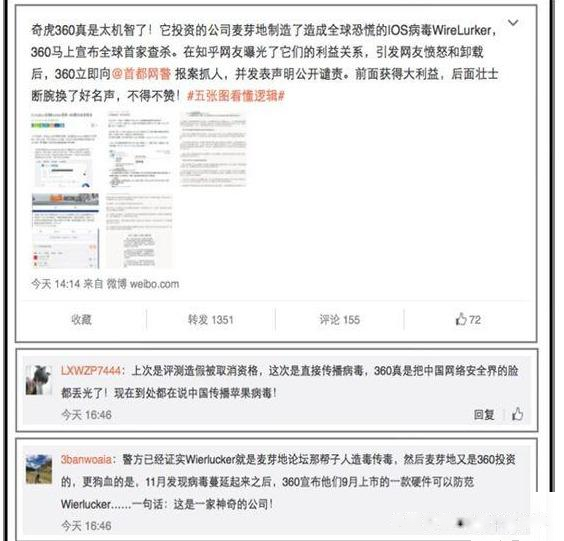 清理垃圾的电脑软件_360不能完全清理电脑垃圾软件_能清理电脑垃圾的软件