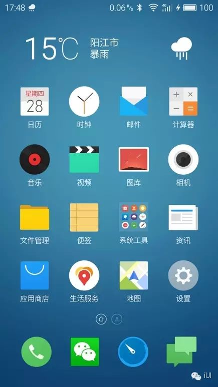 sketch toolbox 下载_下载快手极速版_下载qq免费安装