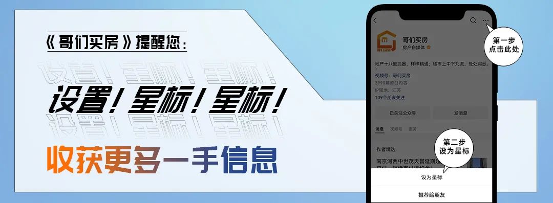 南京仙林家政公司_南京仙林家政中介_南京仙林附近的家政公司