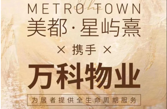 南京仙林家政中介_南京仙林家政公司_南京仙林附近的家政公司