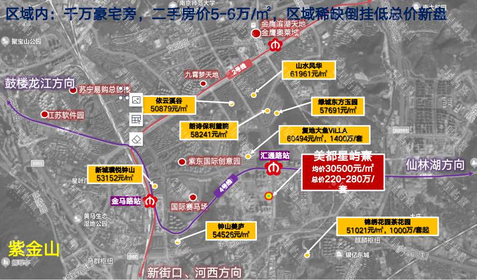 南京仙林家政中介_南京仙林附近的家政公司_南京仙林家政公司