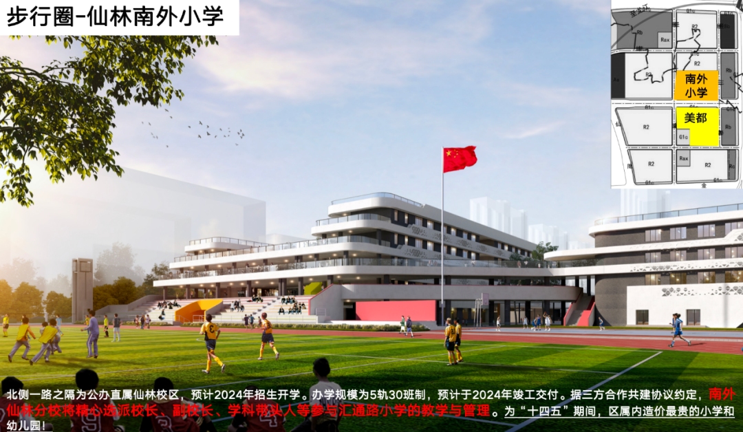 南京仙林附近的家政公司_南京仙林家政中介_南京仙林家政公司