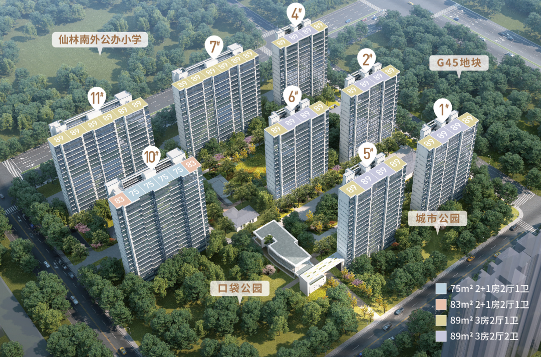 南京仙林家政中介_南京仙林附近的家政公司_南京仙林家政公司