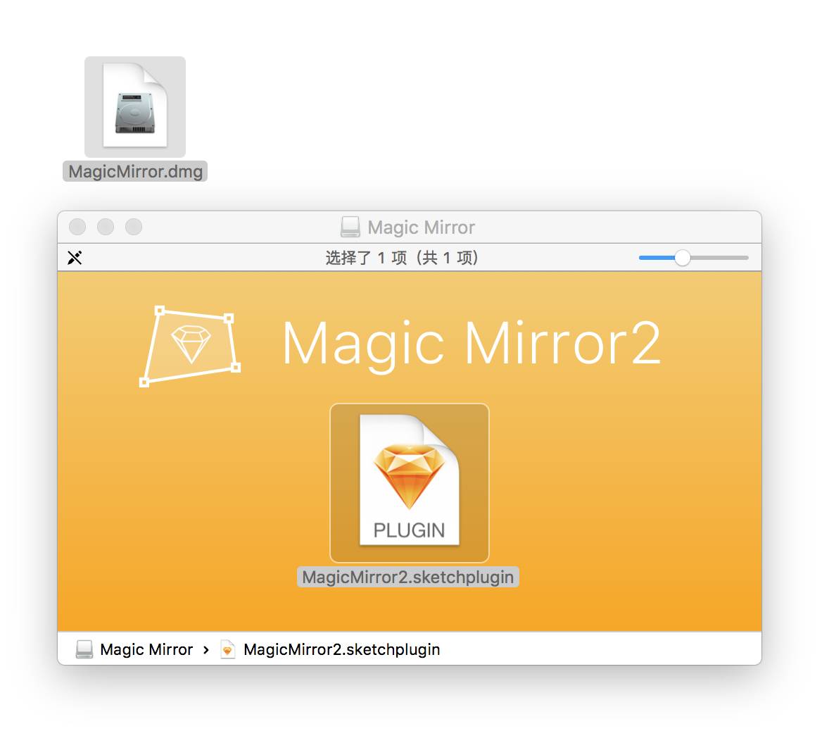 sketch_sketch破解版mac_sketch转换成psd