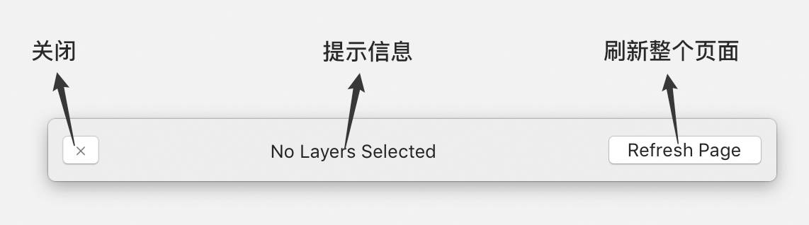 sketch破解版mac_sketch转换成psd_sketch