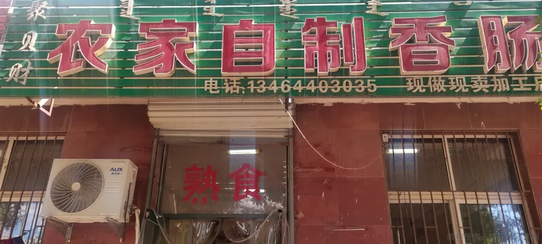 招聘信息_招聘信息在哪个网站看_招聘信息网有哪些平台