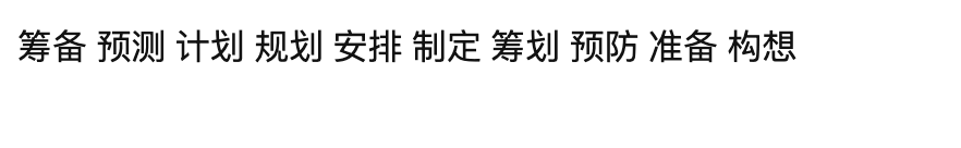 应届生简历模板图片_简历应届模板图片生成软件_简历应届模板图片生成