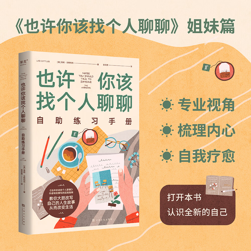 应届生简历模板图片_简历应届模板图片生成软件_简历应届模板图片生成