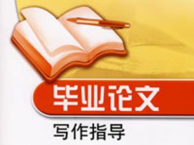 应届生简历模板图片_简历应届模板图片生成软件_简历应届模板图片生成