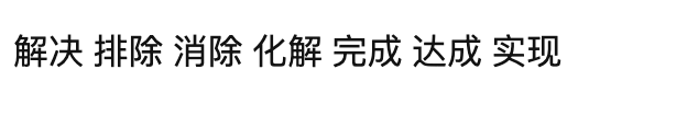 应届生简历模板图片_简历应届模板图片生成_简历应届模板图片生成软件