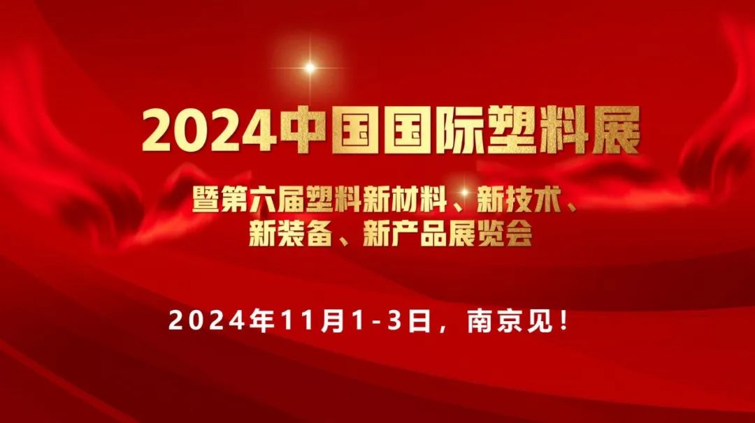 展会网站_展会搭建_展会