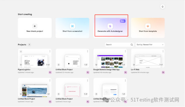 sketch可以导入ai吗_导入可以用两种方法吗_导入可以每天做吗