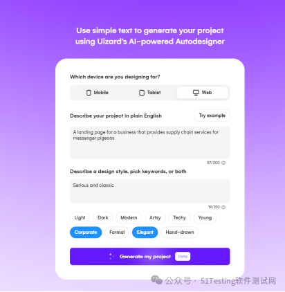 导入可以每天做吗_sketch可以导入ai吗_导入可以用两种方法吗