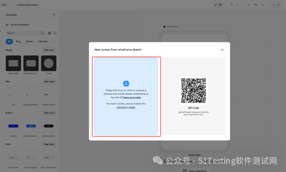 导入可以每天做吗_导入可以用两种方法吗_sketch可以导入ai吗