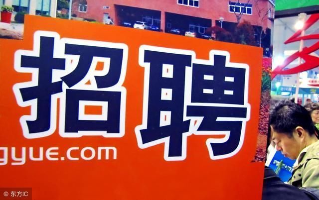 转给求职的小伙伴！广西多家事业单位正招人，快来看→