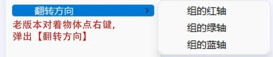 sketch up图标_图标包_图标包下载