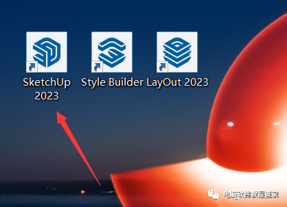 图标包_图标包下载_sketch up图标