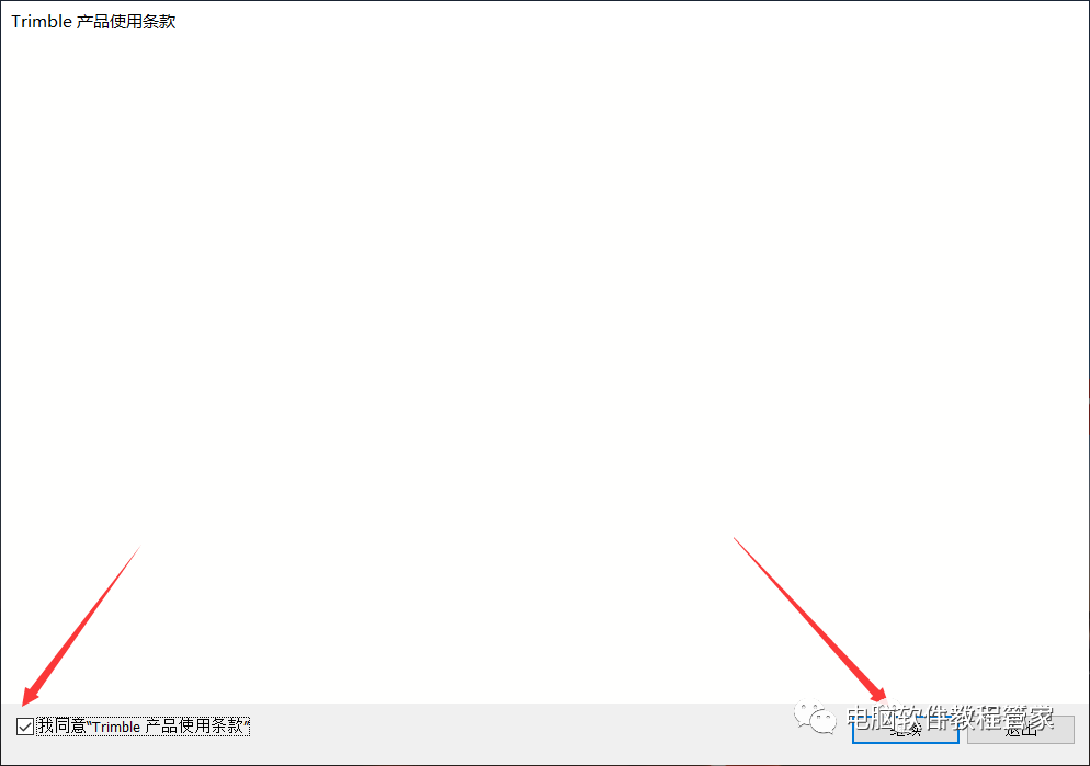图标包下载_sketch up图标_图标包