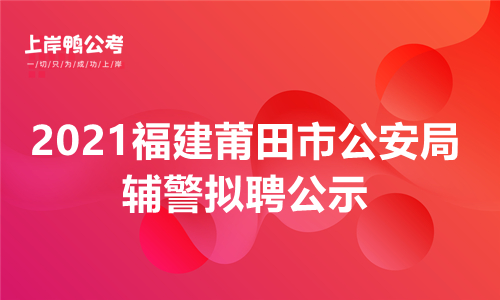 招聘_招聘上哪个网站_招聘平台免费