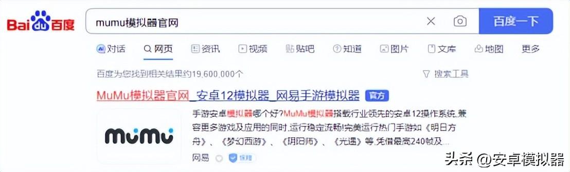 逐鹿软件下载_逐鹿软件Rom怎么下载_逐鹿软件