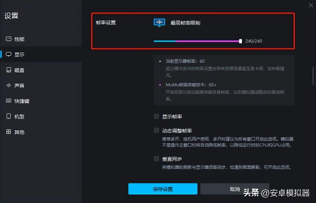 逐鹿软件下载_逐鹿软件_逐鹿软件Rom怎么下载