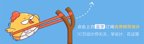 sketch转换成psd_sketch_sketch破解版mac