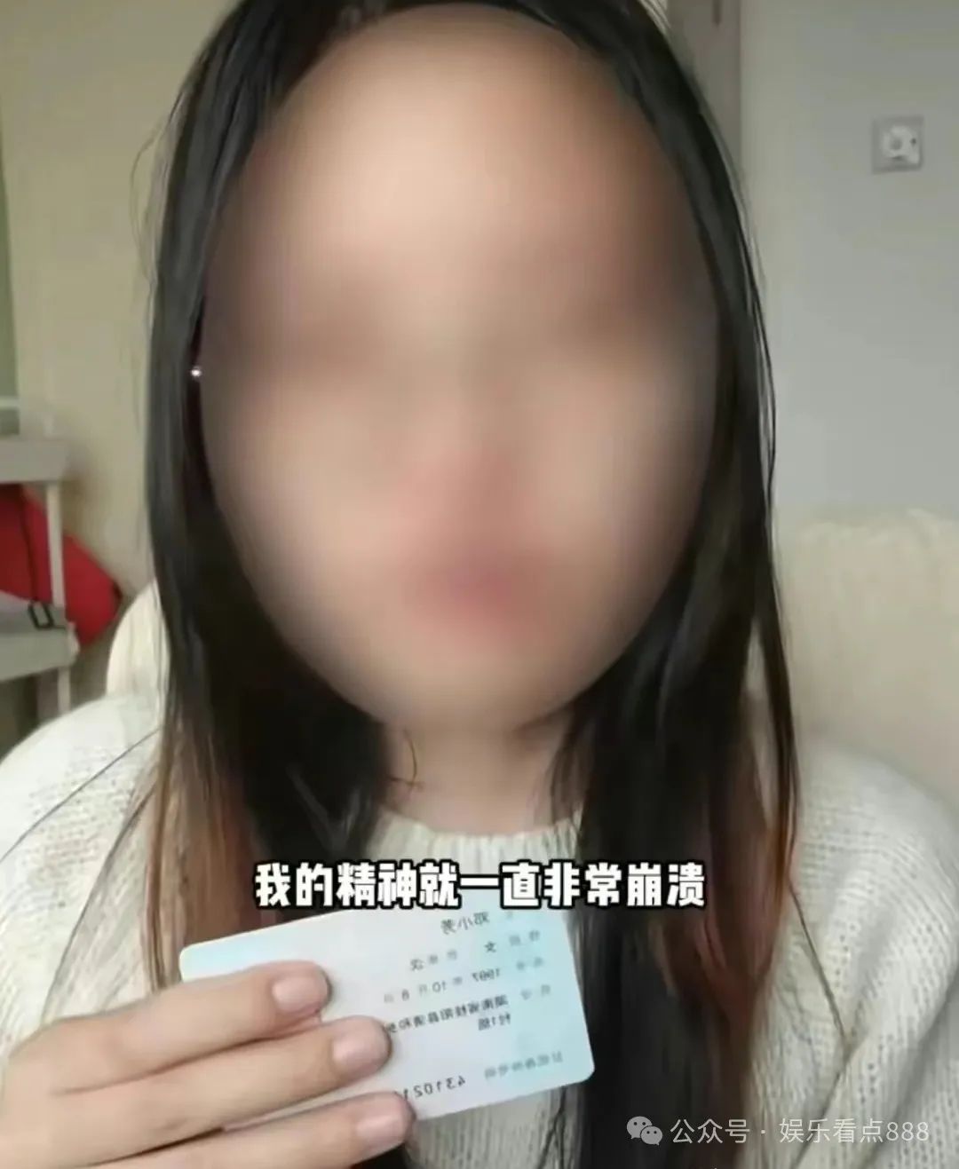 职场女性压力研究_职场女性的压力_职场女性压力大肥胖