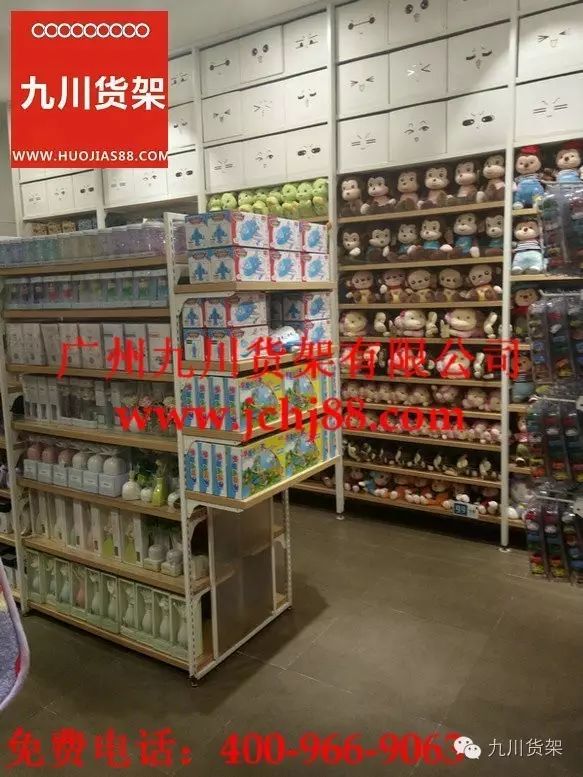 饰品效果装修店图片_饰品店装修效果_饰品装饰店
