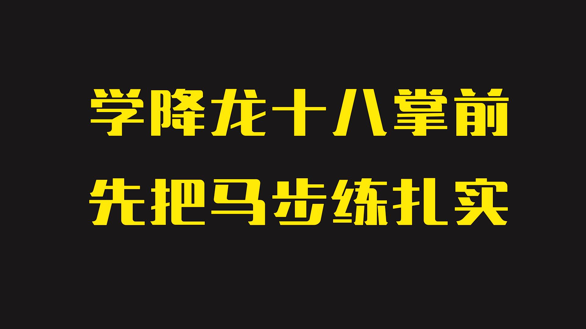 效果图_sketch up 效果_效果最好的降糖药