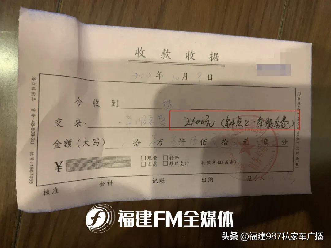 福州保姆家政公司_福州保姆家政电话_福州保姆家政公司联系方式
