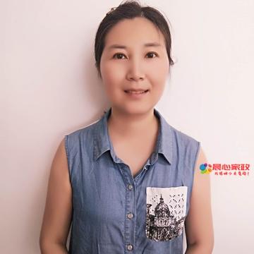 福州保姆家政公司_福州保姆家政电话_福州保姆家政公司联系方式
