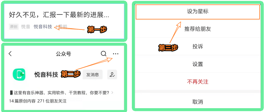 电脑关机需要密码怎么设置_怎么弄软件让别人电脑自动关机而且设上密码_电脑关机密码设置密码