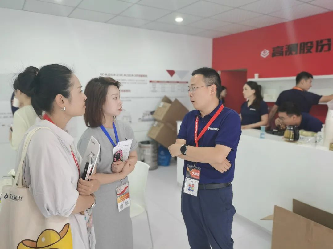 展会招商_展会招商方案_展会招商渠道有哪些