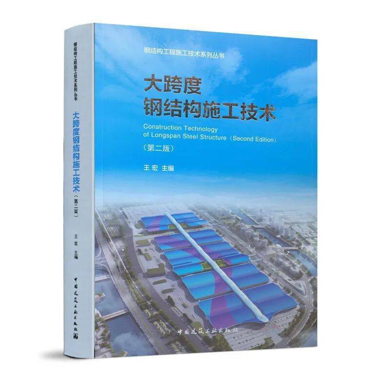 钢结构防腐涂料涂装工程检验批_钢结构防腐涂料送检要求_钢结构防腐涂料验收规范