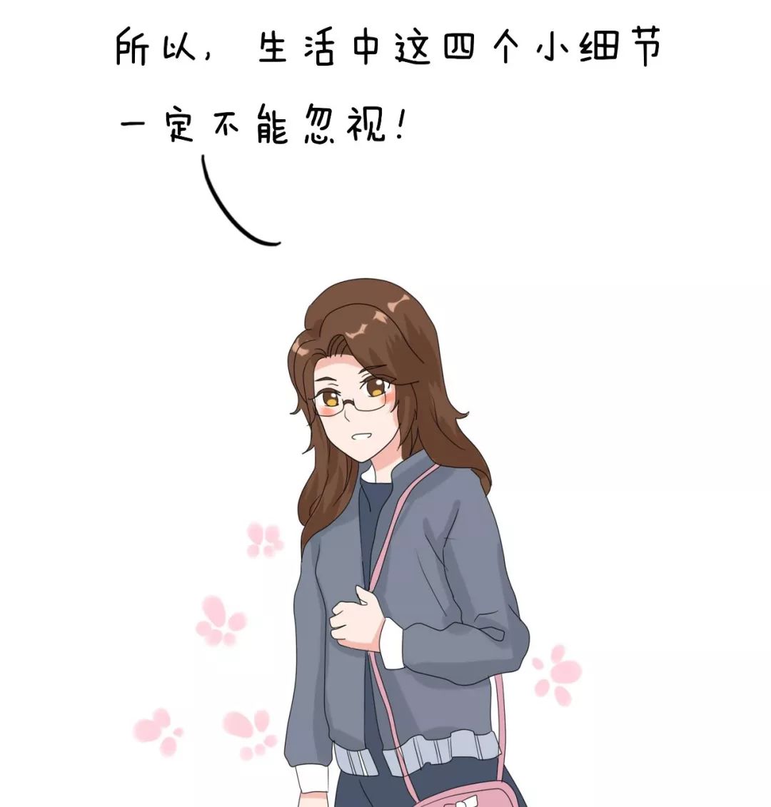 儿童防诈骗漫画_儿童防骗漫画_漫画儿童防骗图片