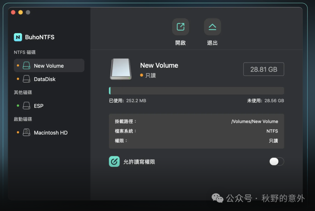 sketchcraft_craft sketch 打不开_sketchcraft安装