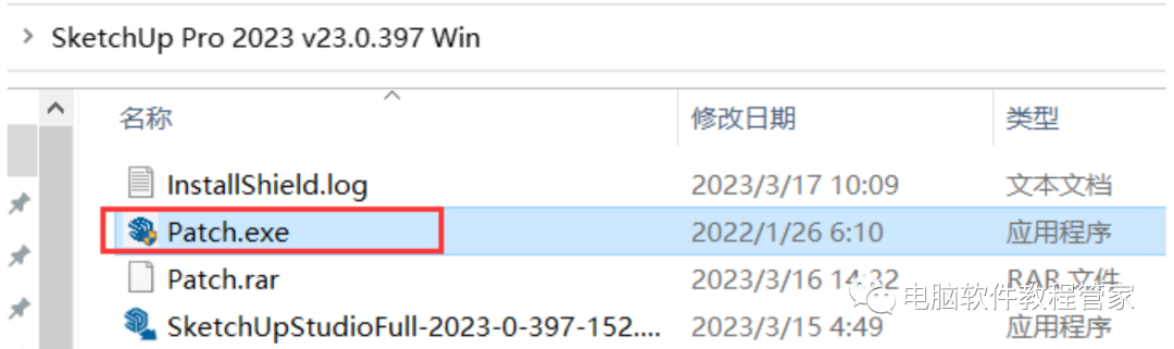 sketch up图标_图标包下载_图标包
