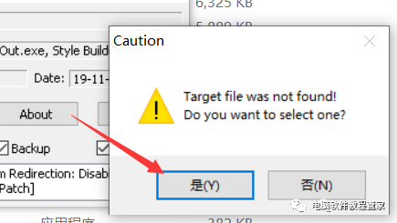 sketch up图标_图标包下载_图标包