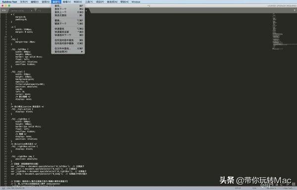 sublime text for mac_sublime text for mac_sublime text for mac