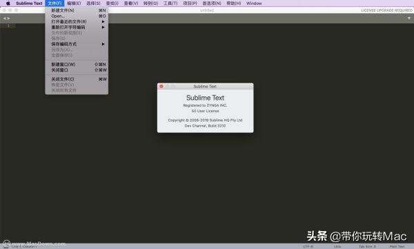 sublime text for mac_sublime text for mac_sublime text for mac