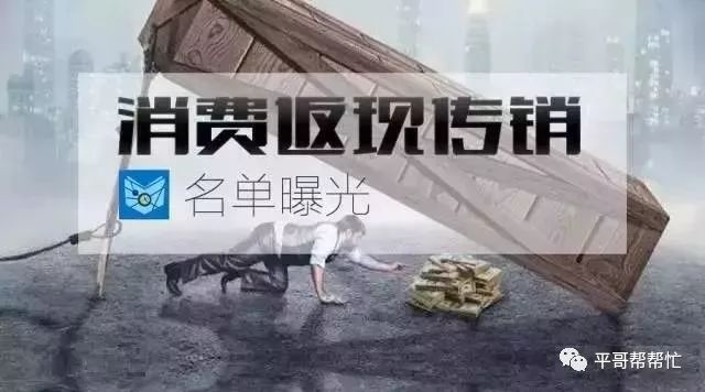 依企乐购是骗局吗_企乐乐公司是干嘛的_企乐乐线上商城