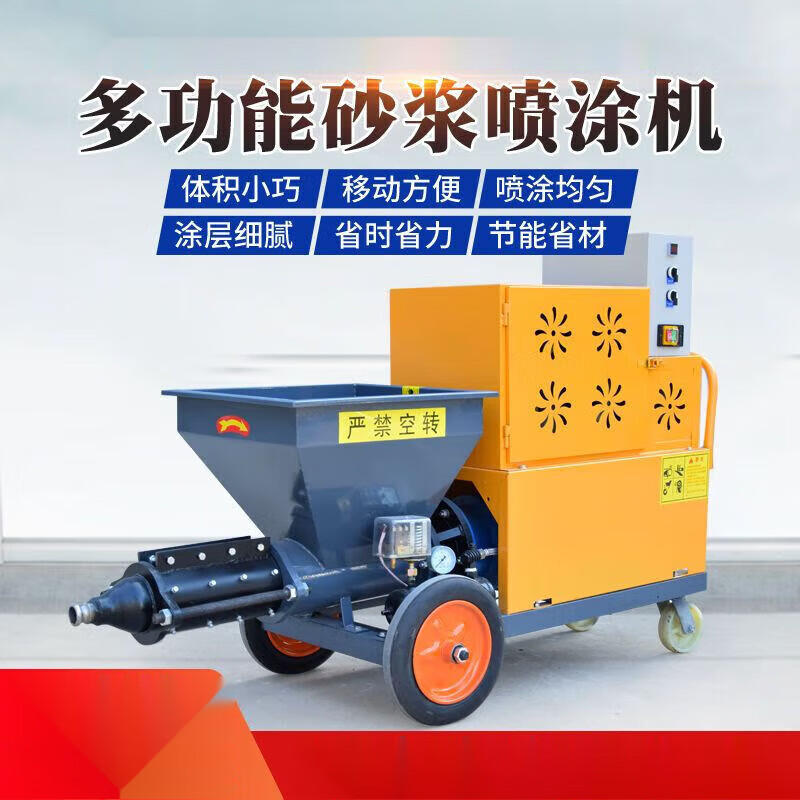 防腐和防火涂料如何分类_钢结构防火涂料及防腐涂料的施工顺序是怎么样的?_防腐涂料防火吗