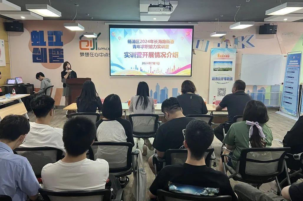 招聘平台免费_招聘_招聘上哪个网站