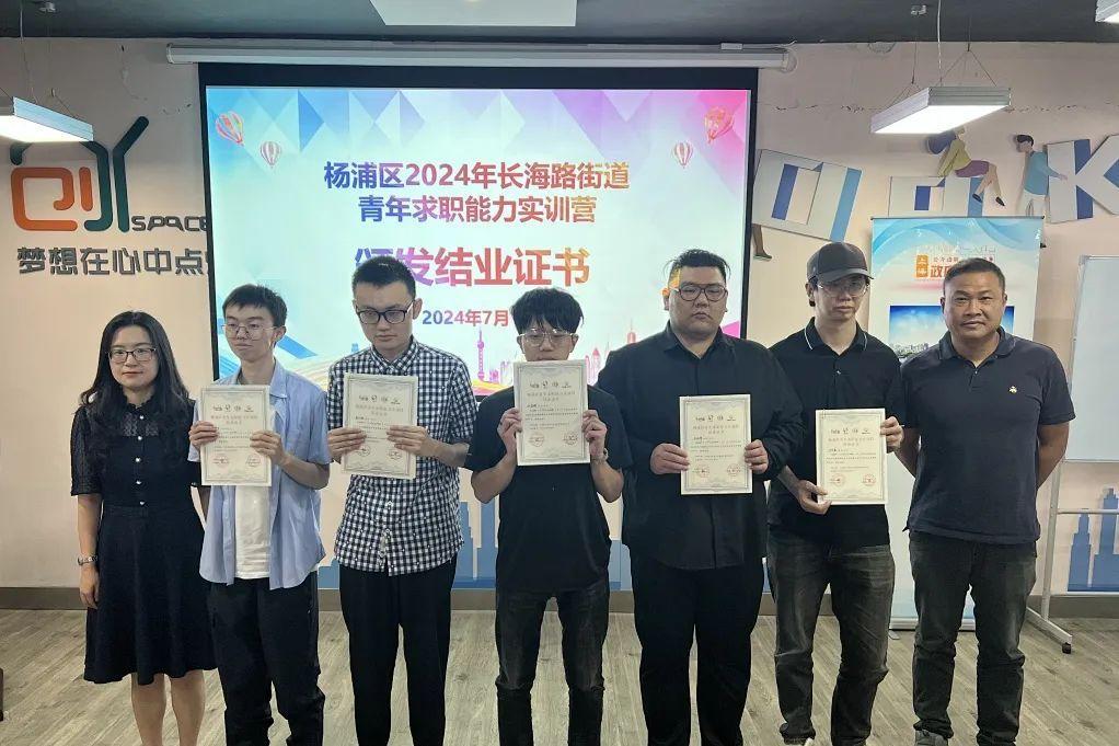 招聘_招聘上哪个网站_招聘平台免费