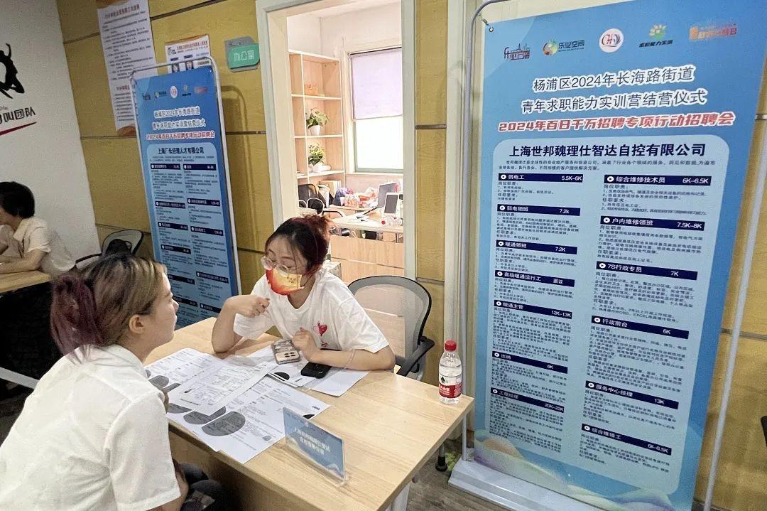 招聘平台免费_招聘_招聘上哪个网站