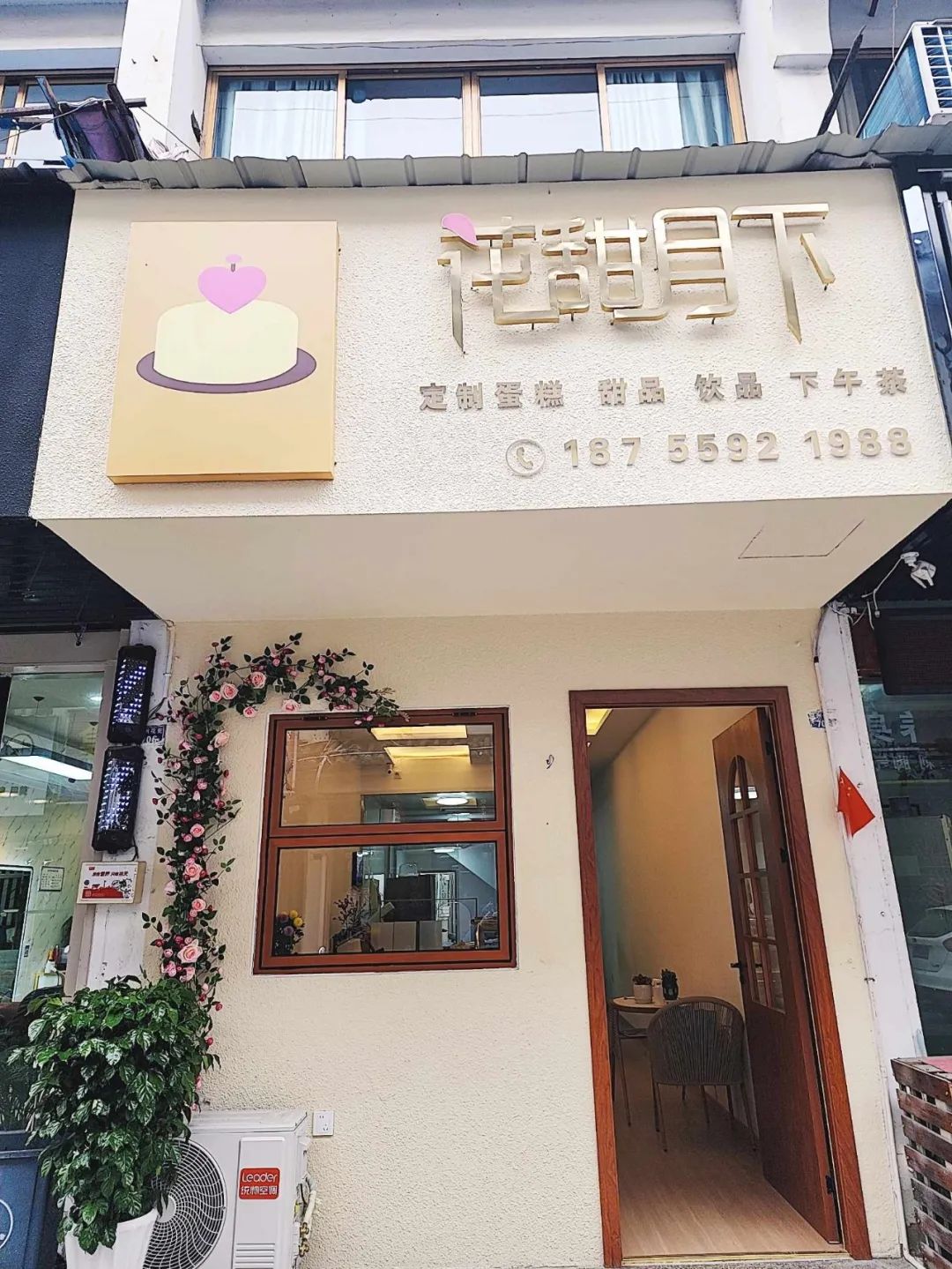 招人_招人在哪里找最快_招人去哪个平台