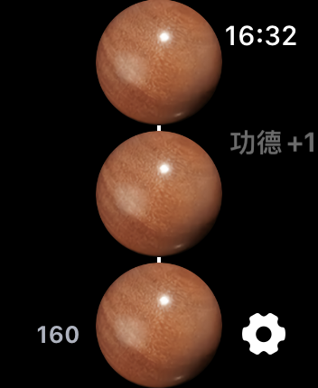 可以在手机上上香的软件_手机烧香软件_可以上香的软件